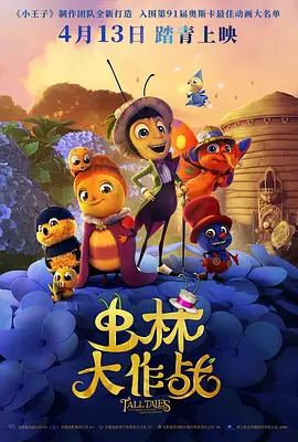 冯导也通过自己的微博发布了这一消息。