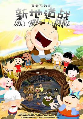 对于喜爱国风奇幻画风的观众来说,《聊斋:兰若寺》绝对是又一场不容错过的视觉盛宴。