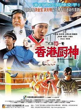 《蛟龙行动》优选人群军事迷战争动作片爱好者作为军事战争类型片,《蛟龙行动》的工业化制作水平相比《红海行动》有了直观的升级提升。