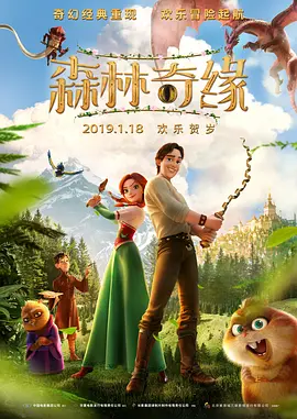 在影片所曝光的剧照上，我们看不到任何与剧情相关联的内容，但却能看到影片的故事 高司令登上《GQ》封面 造型百变西装睡衣款款有型 2016-12-13 ​“高司令”瑞恩·高斯林近日登上《GQ》杂志2017年开年刊封面并拍摄了一组写真大片，高斯林造型十分百变，尝试了包括复古西装、毛衣、T恤甚至睡衣装在内的等多种造型，高司令驾驭起来全无压力，还在博物馆 演技派小生瑞恩·高斯林变身“绿灯侠”？