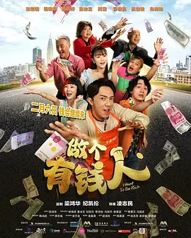经过28年的积淀,中国国际儿童电影节已形成儿童电影征片选片、展览展示、论坛创投、业内交流、公 2025暑期档电影片单在京发布,光影绽放中国行全国电影周活动启动 2025-06-06 6月6日,由国家电影局主办,电影频道、中央广播电视总台新闻新媒体中心承办的2025暑期档电影片单发布会暨光影绽放中国行全国电影周启动仪式在京举行。