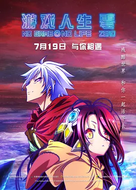 梁检（张震饰）因阿爆（张钧甯饰）篡改证据而与她争执，两人面对“生死难题”时激化的矛 《缉魂》曝幕后特辑 张震剃光头张钧甯练拳术 2020-12-10 12月10日，犯罪悬疑电影《缉魂》发布张震、张钧甯人物线索海报及幕后特辑，海报中隐藏各种线索，抽丝剥茧亦难断案；