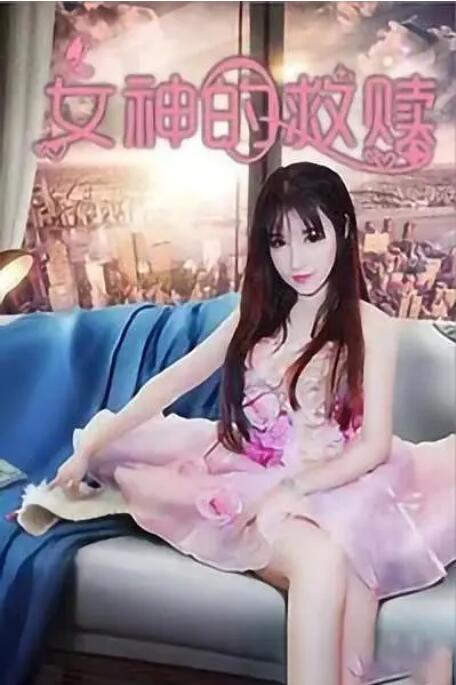 安孝燮李敏镐《全知读者视角》曝剧照2025-06-25 《全知读者视角》定档7.VS异形！