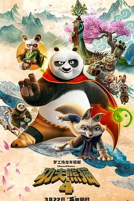 演员刘之冰提及的电影《董存瑞》，便是这样一个时代的经典符号。