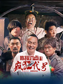 经过不懈努力,居民终于用上了崭新的电梯,沈佳捷心中的大石终于落了地。