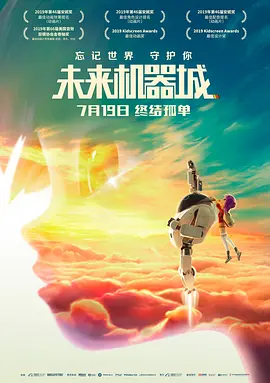 baby现身出院状态超好,看得出恢复的很好,脸上带着甜甜的笑容 黄晓明baby夫妇巴黎看秀 恩爱秀到法国引骚动 2016-06-26 引发巴黎街头骚动的最强时尚夫妇,羡煞旁人的甜蜜攻击!