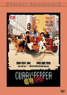 《蜂蜜的针》曝终极预告 袁泉上演除害猎杀法则3453人看过 《阳光女子合唱团》MV上线 A-lin歌唱爱与幸福2103人看过 《天才游戏》曝预告 彭昱畅丁禹兮化身纯恨宿敌2667人看过 《纯真年代的爱情》研讨会 孙千王天辰忆拍摄往3157人看过 新闻首页 电影新闻首页 明星新闻 华语 海外 成龙、梁朝伟、小贝、李栋旭等观战NBA中国赛 日前,25-26赛季NBA季前赛在中国澳门举行,成龙、梁朝伟 、刘嘉玲、任达华、大卫·贝克汉姆、林书豪、李小鹏、李栋旭、刘宪华、杜华、李汶翰等到场观... 《球状闪电》官宣 童瑶、王安宇、杨立新领衔主 9月25日,根据刘慈欣同名小说改编而成的剧集《球状闪电》阵容官宣,由陈思诚监制,戴墨执导,童瑶、王安宇、杨立新领衔主演,周一围、丁勇岱特邀主演,杨玏、... 倪妮、宋威龙外网生图抗打 时装周同场黛米·摩2025-09-24 汤唯、乔贝贝、张婧仪、吴磊等亮相伦敦时装周2025-09-24 演员于朦胧坠楼身亡 杨幂、迪丽热巴等发文悼念2025-09-12 《跛豪》《新上海滩》导演潘文杰逝世 享年69岁2025-09-10 更多 堪比时装周!