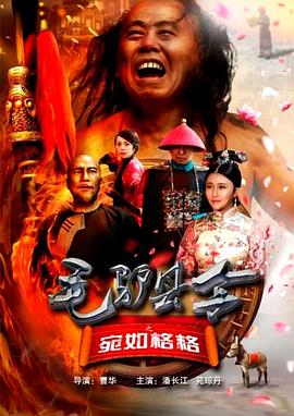 如今,该片其中的两位导演分别带来了自己原创的动画长片。