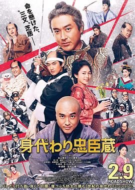 未来已来“熊出没”也成为时代印记节目尾声,狗熊岭的“铁三角”用“大头贴五连拍”送出时光礼盒,11年陪伴化作温暖承诺:冒险会变,科技会变,但共同成长的心永远不变。