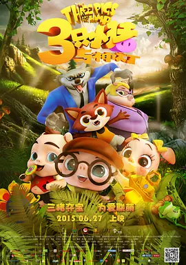 从此，卡维尔这个来自英国的演员就成为了超人的扮演者。
