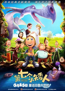 这部影片的英文名字The Son直译是“儿子”，不少影迷观影后恍然，与其说“儿子”指的是片中少年，实际更像是狼叔饰演的父亲的自况，生活在父辈优绩主义的鞭策阴影下，挣扎着成长为世俗眼光里“优秀的人”。