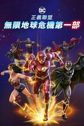 “陀螺”、小岛秀夫盛赞大卫·芬奇新片《杀手》 2023-11-13 大卫·芬奇新片《杀手》近日上线流媒体，知名游戏监督小岛秀夫、《环太平洋》导演吉尔莫·德尔·托罗都在观影后对影片赞赏有加。