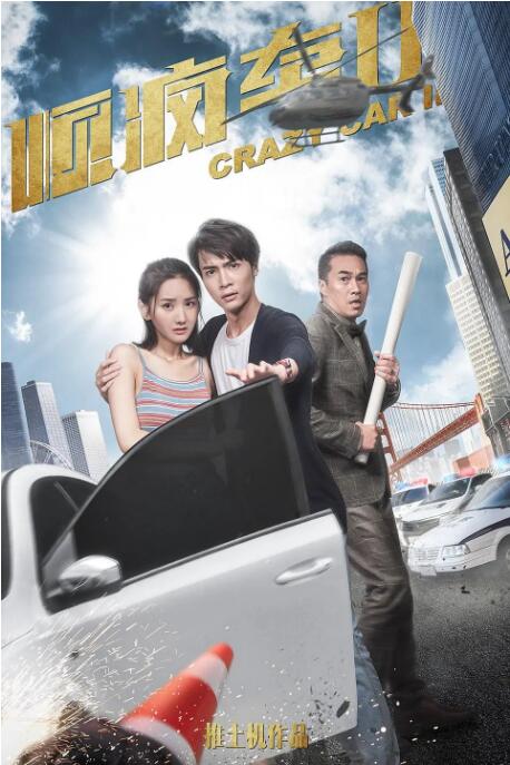 玛丽昂身穿彩色条纹裙，突出玲珑身材 《蜗牛回忆录》定档8.Justin Kurzel），迈克尔·法斯宾德（Michael Fassbender）、玛丽昂·歌迪亚 《两天一夜》发布 玛丽昂·歌迪亚获两导演亲吻 2014-05-21 当地时间5月20日，第67届戛纳电影节，电影《两天一夜》室内发布会，主创齐现身。