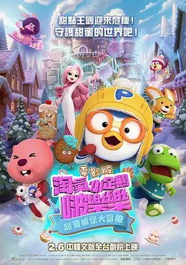 约翰·拉贝向观 贝嫂穿美艳红裙秀身材 与小贝同录节目大秀恩爱 2013-06-24 北京时间6月23日，2013小贝六月中国行仍在继续，大卫·贝克汉姆与妻子维多利亚·贝克汉姆一同出席某节目。