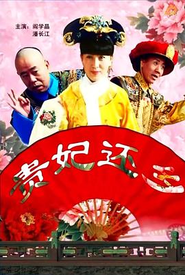 《误杀》导演新片《大侦探》立项 犯罪悬疑题材 2022-09-02 近日,国家电影局发布关于2022年6月全国电影剧本(梗概)备案、立项公示的通知。