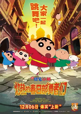 赛琳娜身穿红色蕾丝短裙,红裙红唇,衬得脸色也如桃花般明艳动人,不由让人想到最近的传闻,她和前男友贾斯汀 赛琳娜心情大好潮装现身 为前男友比伯创作新歌 2013-07-11 出灿烂的笑容。