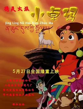 又会带来怎样的冲击？
