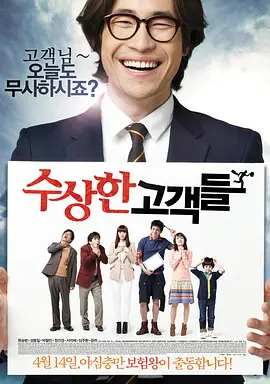《浴血黑帮》宣布推出续集剧集 10 德鲁·斯特鲁赞去世 曾为《哈利·波特》设计海报 独家专访 王鹤润专访 | “见山是山” 从演自己到成为角 宋木子专访|从“献声”到“参演”的圆梦之旅 明星写真 去写真频道 王俊凯盛夏光年大片 展现一纪成长轨迹与艺术 啪姐性感登封!