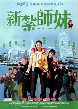 《浴血黑帮》宣布推出续集剧集 10 德鲁·斯特鲁赞去世 曾为《哈利·波特》设计海报 独家专访 王鹤润专访 | “见山是山” 从演自己到成为角 宋木子专访|从“献声”到“参演”的圆梦之旅 明星写真 去写真频道 王俊凯盛夏光年大片 展现一纪成长轨迹与艺术 啪姐性感登封!