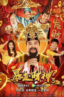 《惊奇队长2》制作成本仅为1.3亿 2023-09-20 漫威新片《惊奇队长2》备受影迷期待。