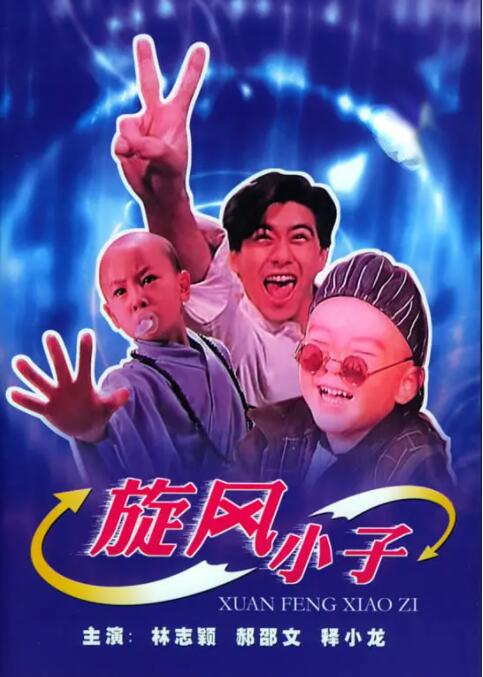 2025-05-21 电影“小红花”官博悼念朱媛媛:愿天堂满是小红花2025-05-21 朱媛媛因癌症去世，享年51岁！