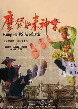 当天，复工后的徐璐正在拍摄新片，在开拍前，徐璐一边坐在沙发上玩着手机，一边十分享受地狂吸奶茶。