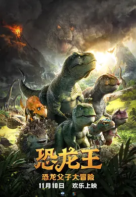 ”从三岁开始喜欢《熊出没》的他,清晰地记得这些年来角色的变化:“光头强不再看书了,他们变得更互帮互助。