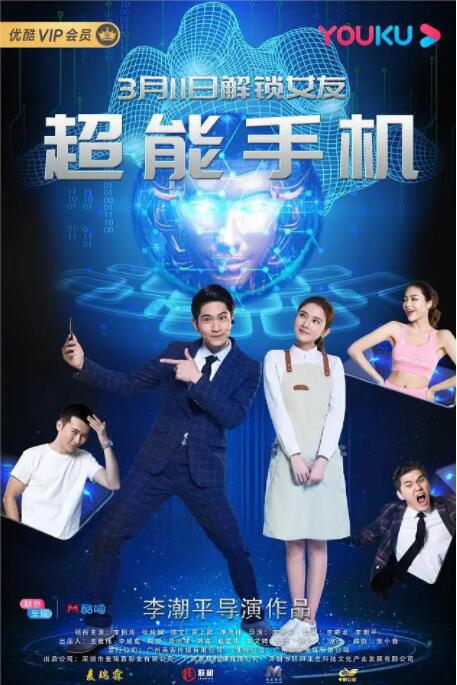 2026-02-22 热门新闻 食物和爱都不可辜负!
