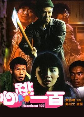 | (2/9) 组图:《魔法坏女巫》伦敦首映 A妹亲哥、男友齐上阵!