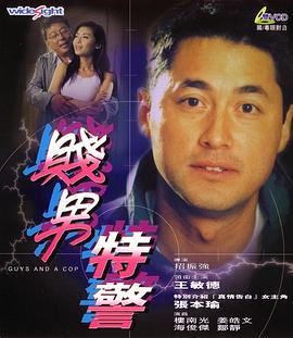 《送你一朵小红花》单日票房1862万,虽然由于新片上映导致排片率下降,但本片依旧稳居榜单冠军。