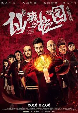 听,提名者说,一起跨越中国电影120年璀璨历程,奔涌光影未来无限可能。