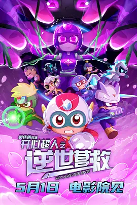 至此,单人影视创作梦想不再遥远。