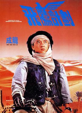 《碟中谍8》夺冠 《时间之子》逆袭 2025-06-03 截至6月2日晚，2025年端午档（5月31日-6月2日）三天档期，以超4.5亿元总票房收官，超越2024年端午档总票房成绩。