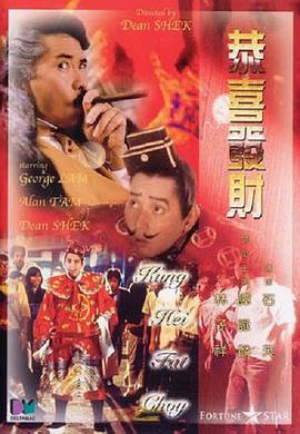 剧集改编自小说《沙丘之姐妹会》，背景设定在《沙丘》保罗·厄崔迪崛起的一万年前，讲述传说中真正掌控帝国命运的贝尼·杰瑟里特姐妹会建立的历程 《杀死伊芙》将拍前传剧集！