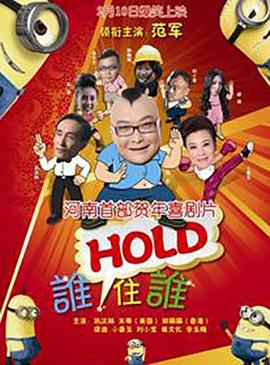 也许是因为事前听到了太多负面的声音，所以当我乍一看到这部影片时，竟然有一种惊艳之感。