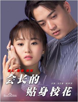 2025-02-23 漫威暂停《新星》《恐惧公司》《奇异学院》开发2025-02-21 热门新闻 食物和爱都不可辜负!