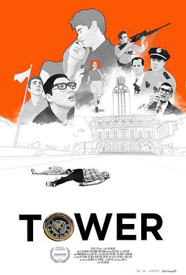 目前已经官宣的《流浪地球2》《满江红》《人生大事》都将在长假晚上的黄金时间 《流浪地球2》为何被《满江红》赶超?