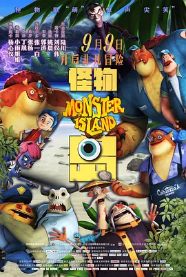 大方认爱卡哥：是的，我们订婚了 锦绣开年！