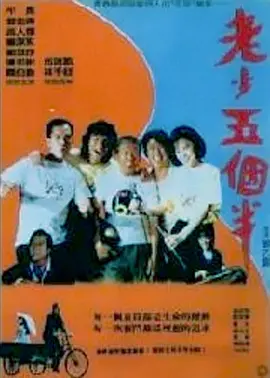 《我的姐姐》单日票房761万，回归日榜第一名。