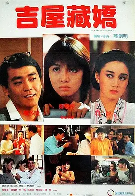 《失控玩家》单日票房565万，较前日 《谍影重重5》欧洲首映坎妹优雅 呆萌携妻秀恩爱 2016-07-12 当地时间7月11日，《谍影重重5》（Jason Bourne）欧洲首映礼红毯。