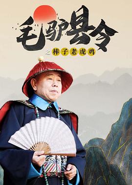 “道德品行”拟纳入主创选用标准，选用不当或将被罚款 2022-08-09 违法代言被罚722余万元 景甜：郑重道歉 已缴罚金 2022-05-28 5月28日，景甜就违法代言广告，并被处罚722.12万元罚金一事郑重道歉，并表示自己已在第一时间全部缴纳罚款。