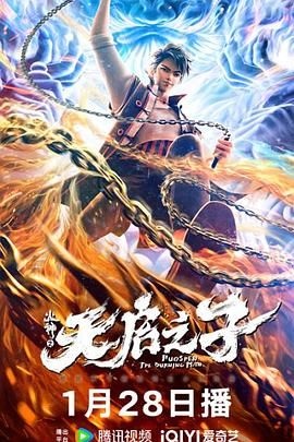 李世荣×坂口健太郎！