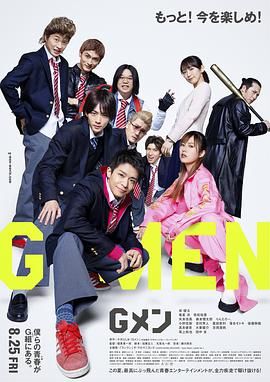 朴赞郁导演的《小姐》入围主竞赛单元,这也是韩国电影继2012年林常树导演的《金钱之味》和洪常秀导演的《在异国》之后,时隔四年代表韩国电 上一页12345.