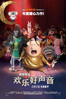 据了解，颖儿在影片中将一该昔日荧屏上清纯柔弱的形象，饰演一位身手干练 李嘉欣抛酥胸被任达华目光非礼 抢尽新港姐风头 2009-08-23 李嘉欣美艳亮相 任达华拥抱李嘉欣 任达华目露“胸”光 2009“香港小姐”总决赛8月22日在香港举行。