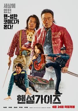 《封神第一部》开预售 乌尔善:自有一番因缘际会 2023-06-29 6月29日,古装奇幻大片《封神第一部》宣布开启预售。