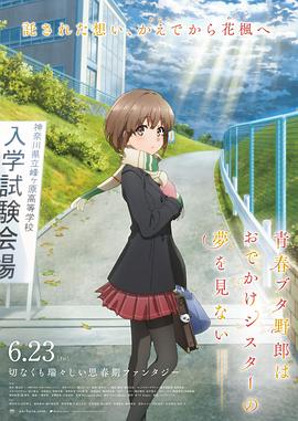 《银护2》引关注 本尼西奥·德尔·托罗或回归 2015-06-26 、戴夫·巴蒂斯塔和布莱德利·库珀配音的“火箭浣熊”等主创将在续集中亮相，而扮演“收藏家”的著名演员本尼西奥·德尔·托罗也暗示自己想回归剧组。