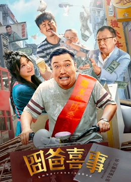 近年来，女性电影成为风口，但真正让大众和女性热泪盈眶的作品并不多见，《下一个台风》的巨大争议也源于此。