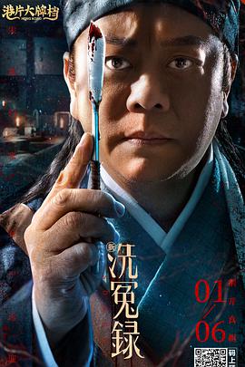 值得注意的是,不少台影都将影展展映作为“试金石”。