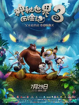 他提到，在“直播+文旅”的落地过程中要注重内容为王，只有充分挖掘在地的文化内涵和人间烟火，才能真正把“流量”转化成“留量”。