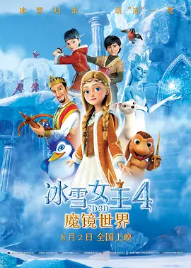 许光汉宣布好消息 感动:是个神圣的职业 2021-11-05 日前,许光汉跨足音乐圈,推出了自己“孵”了一年多的新歌《Soufflé》,他在MV中尝试了6款造型,打造颠覆以往影响的时尚氛围。